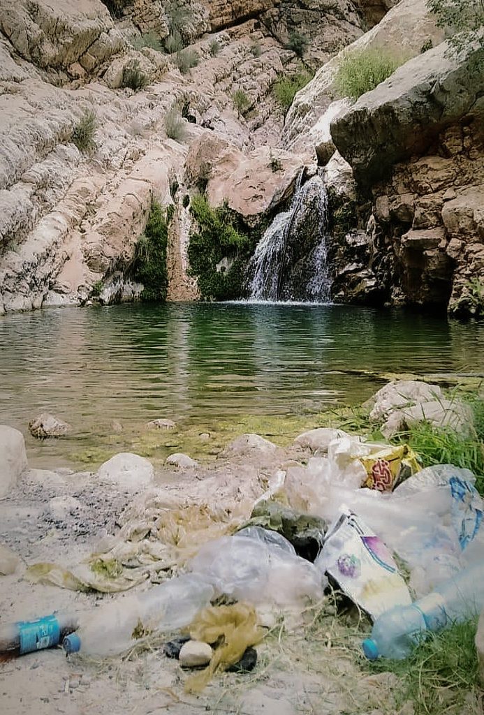 tange raghez before cleaning