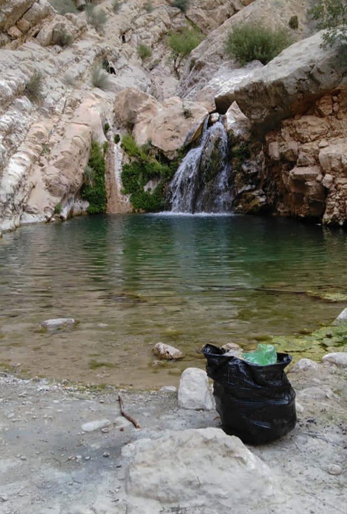 tange raghez after cleaning